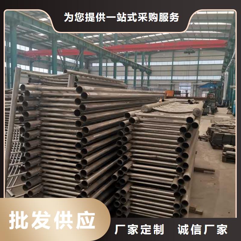 护栏【不锈钢复合管】为您提供一站式采购服务