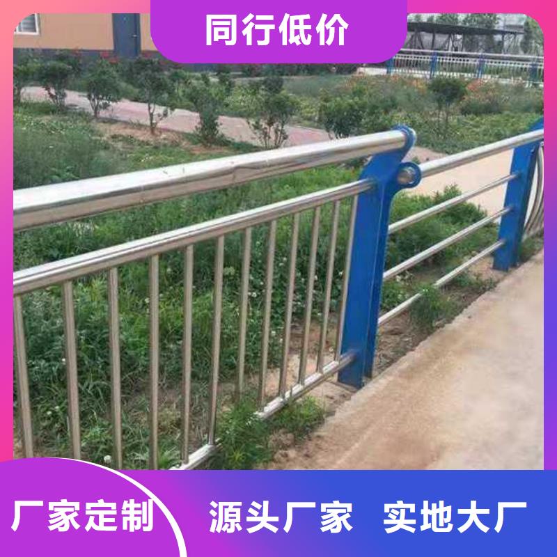 护栏q235b波形护栏板一站式采购商家