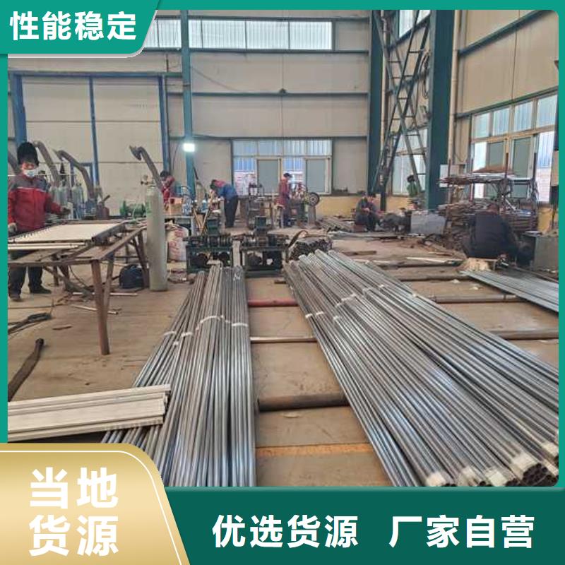 不锈钢护栏视频-不锈钢护栏-辽宁省葫芦岛市绥中|兴城|盘锦|本溪|辽阳|阜新|鞍山|铁岭|营口附近服务商