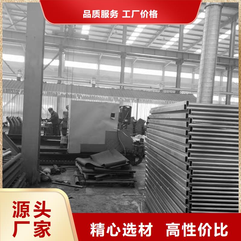 护栏镀锌喷塑防撞栏质检合格发货