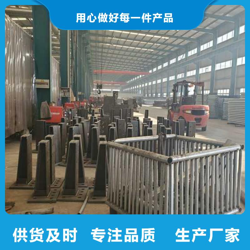 护栏-304不锈钢复合管助您降低采购成本