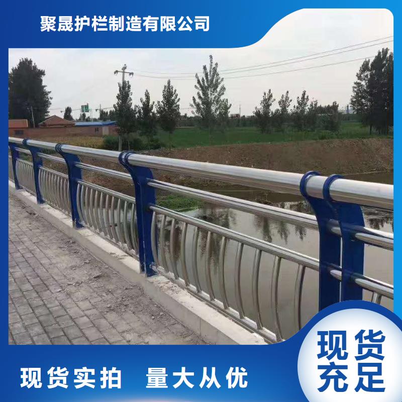 护栏,中央分隔栏厂家货源