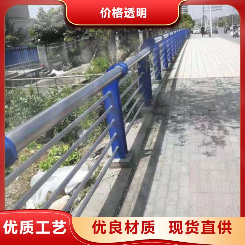 采购景观护栏必看-质量优
