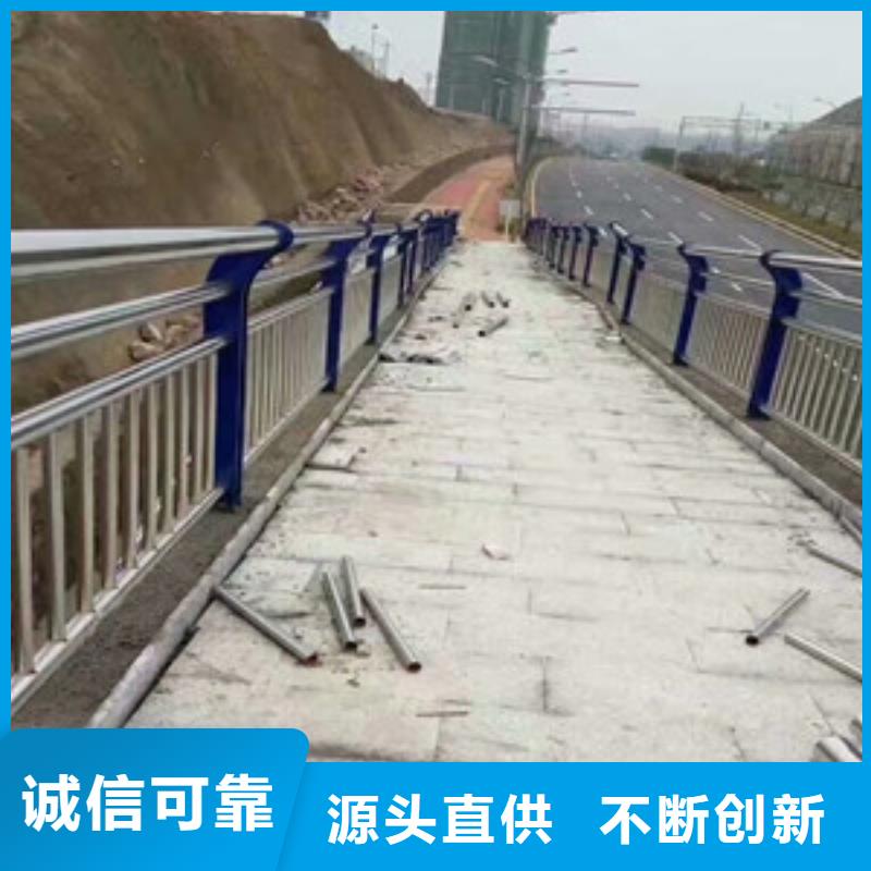 护栏【中央分隔栏】厂家售后完善