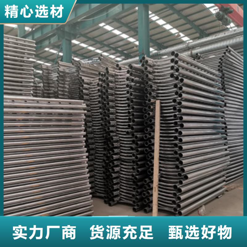 护栏铝合金护栏支持批发零售
