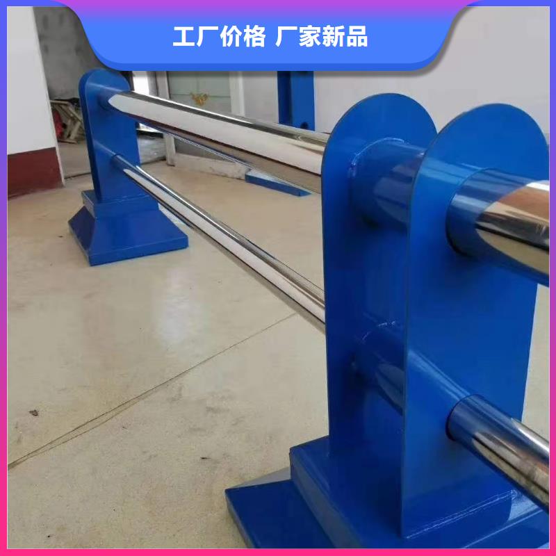 护栏_镀锌管景观护栏多年厂家可靠