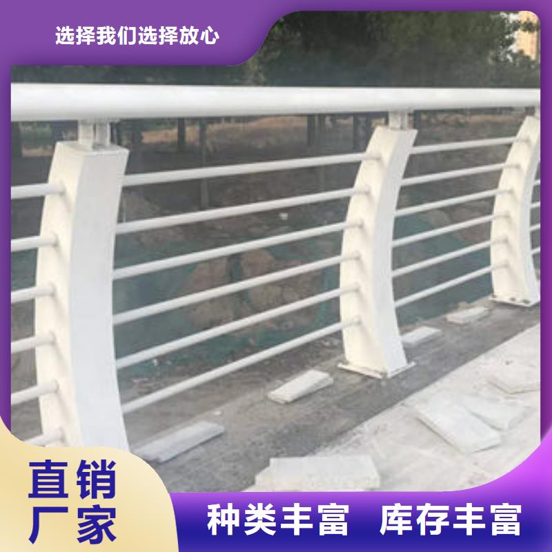 护栏1 【不锈钢护栏厂家】质量优选|不锈钢护栏-聚晟护栏制造(日喀则市分公司)