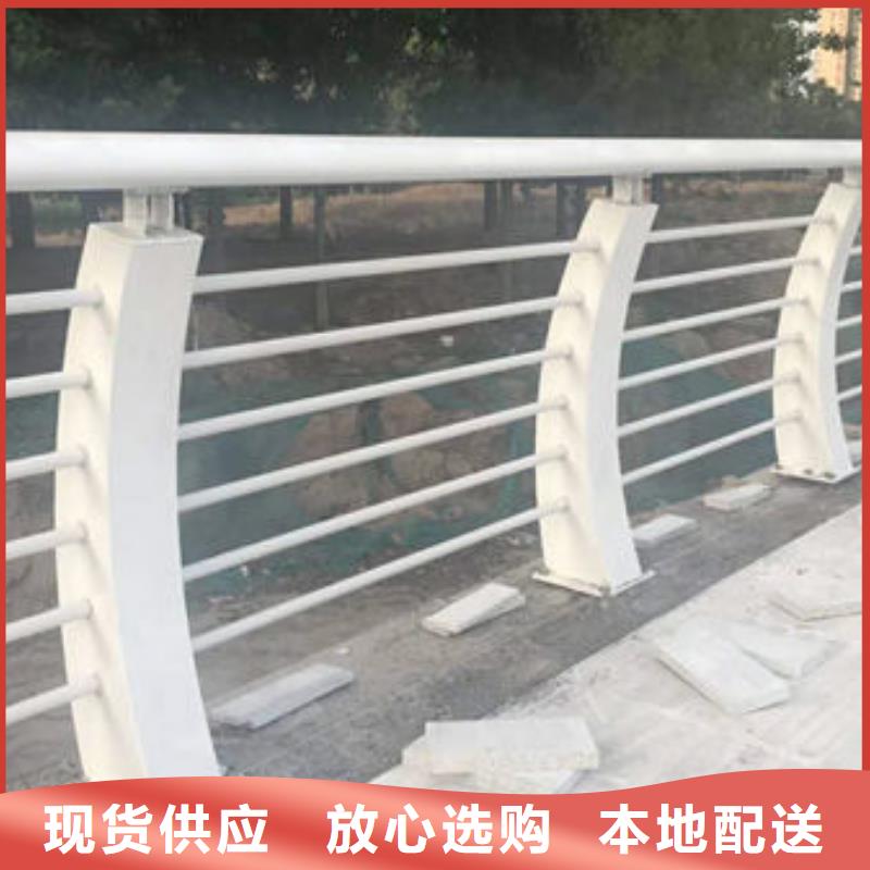 护栏-不锈钢景观护栏厂家现货供应