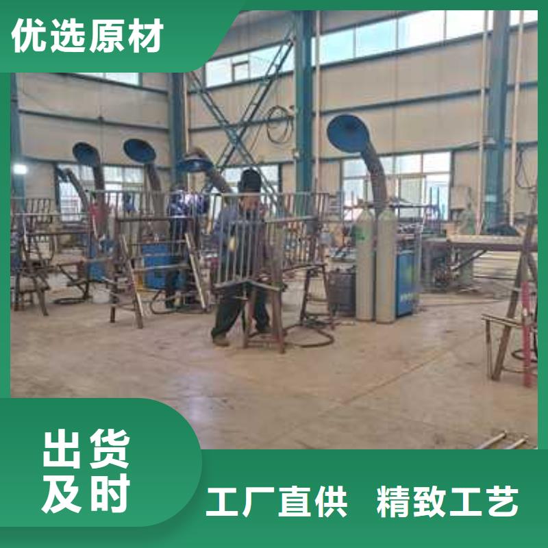 不锈钢防撞护栏品质优良