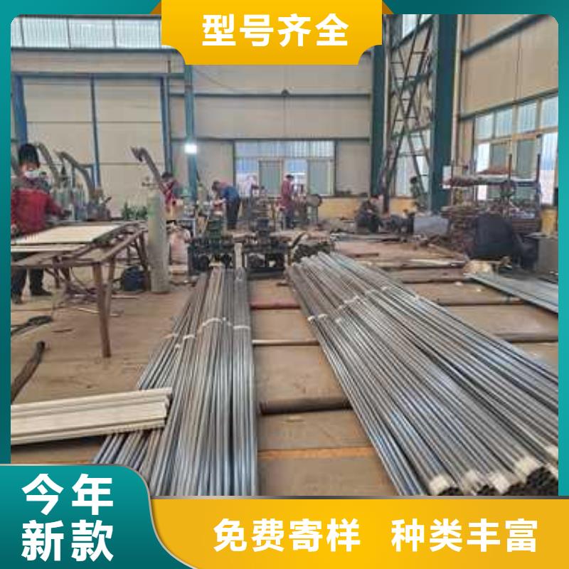 护栏镀锌喷塑防撞栏质检合格发货