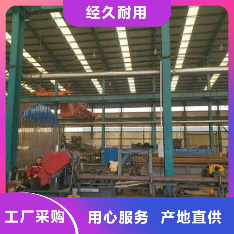 不锈钢护栏视频-不锈钢护栏-辽宁省葫芦岛市绥中|兴城|盘锦|本溪|辽阳|阜新|鞍山|铁岭|营口附近服务商