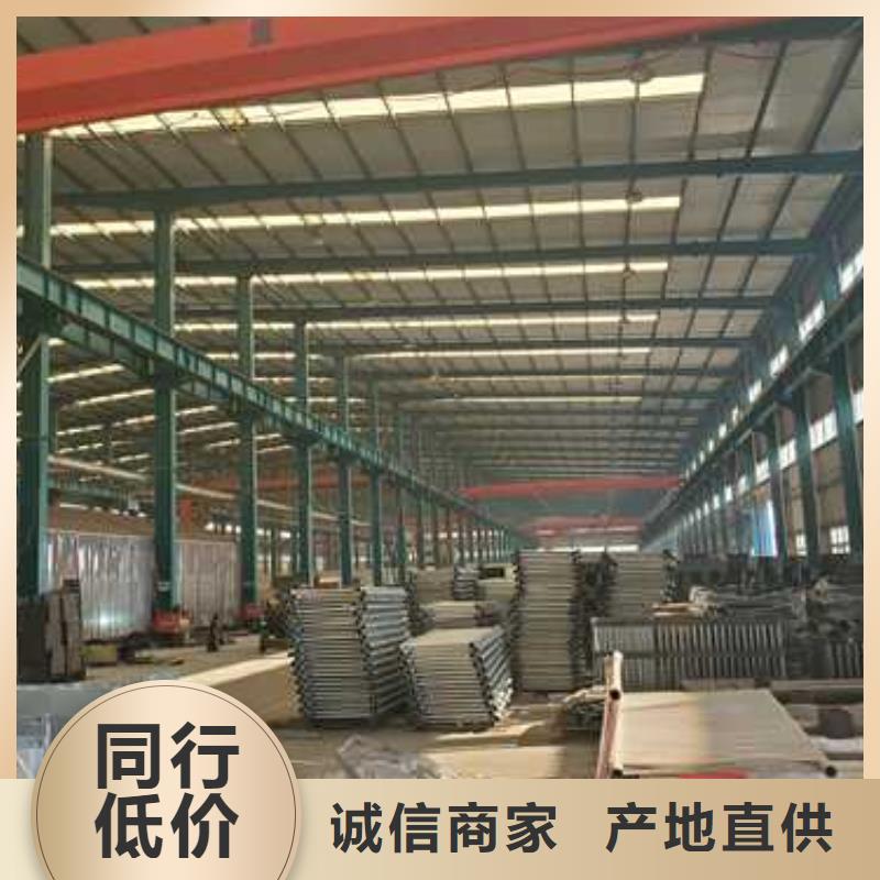 护栏-304不锈钢复合管助您降低采购成本