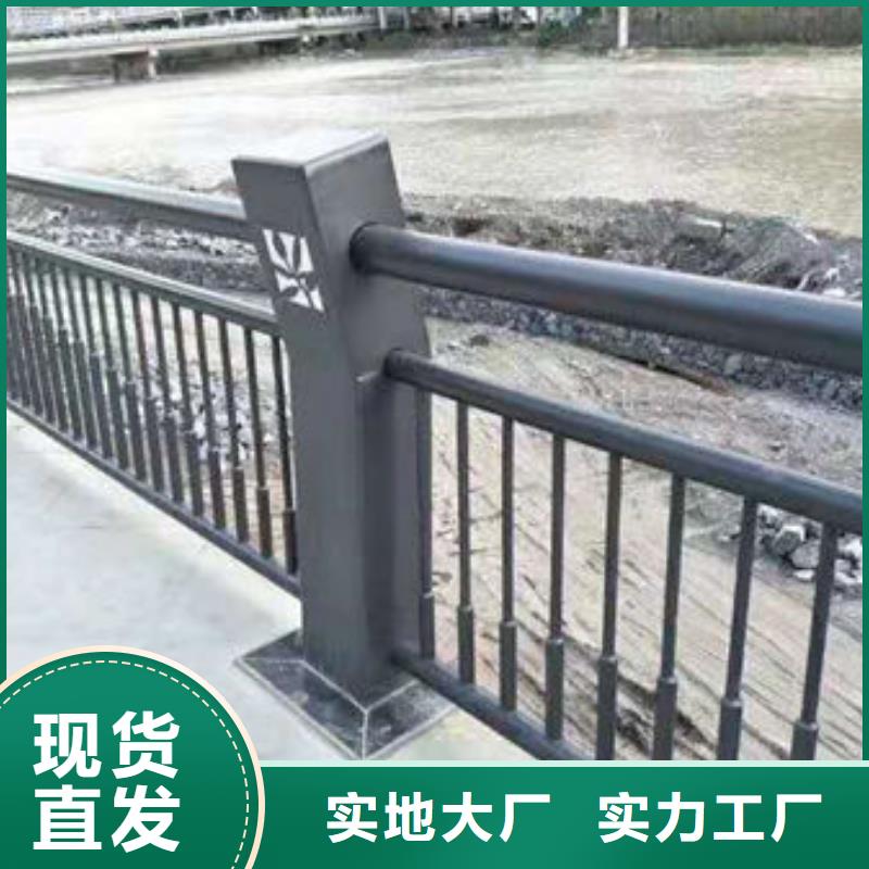 桥梁隔离护栏厂家-价格实惠