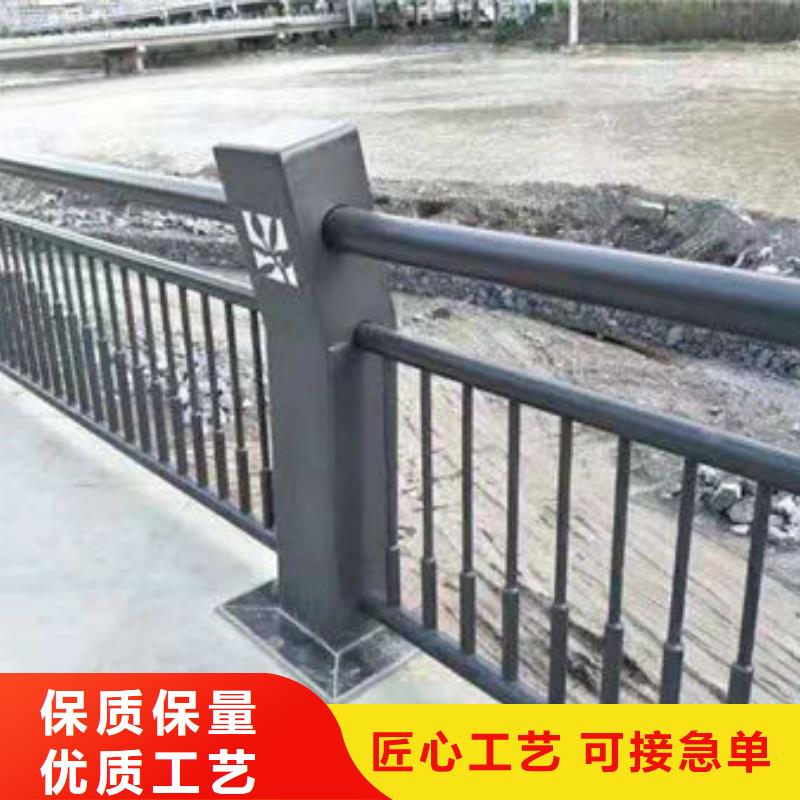 不锈钢护栏视频-西藏日喀则市聚晟不锈钢护栏可服务区域仁布|拉孜|山南|阿里|拉萨|昌都|林芝等