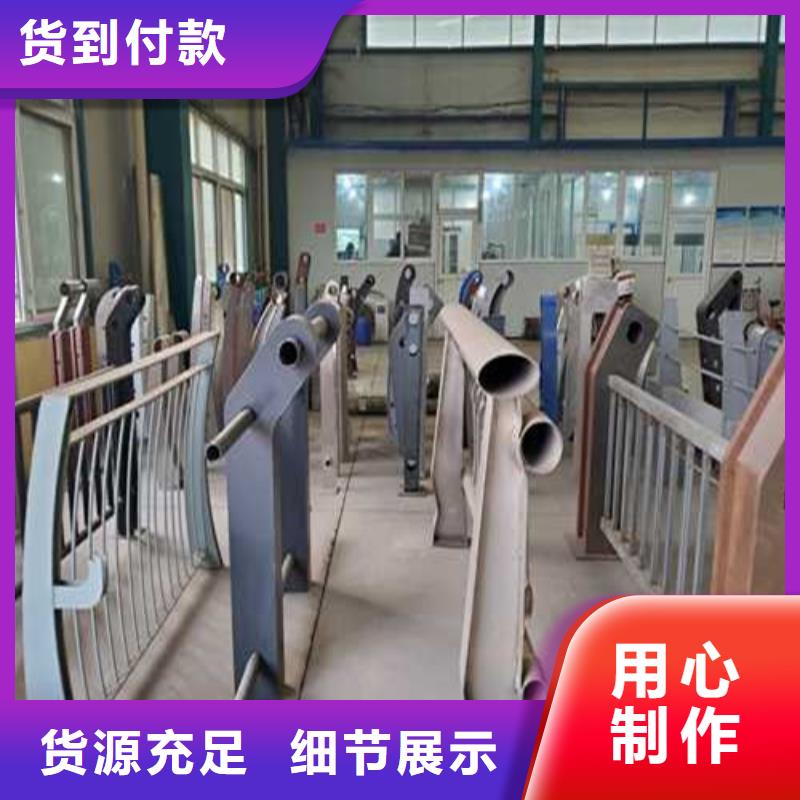 【护栏桥梁防撞护栏厂家工艺层层把关】