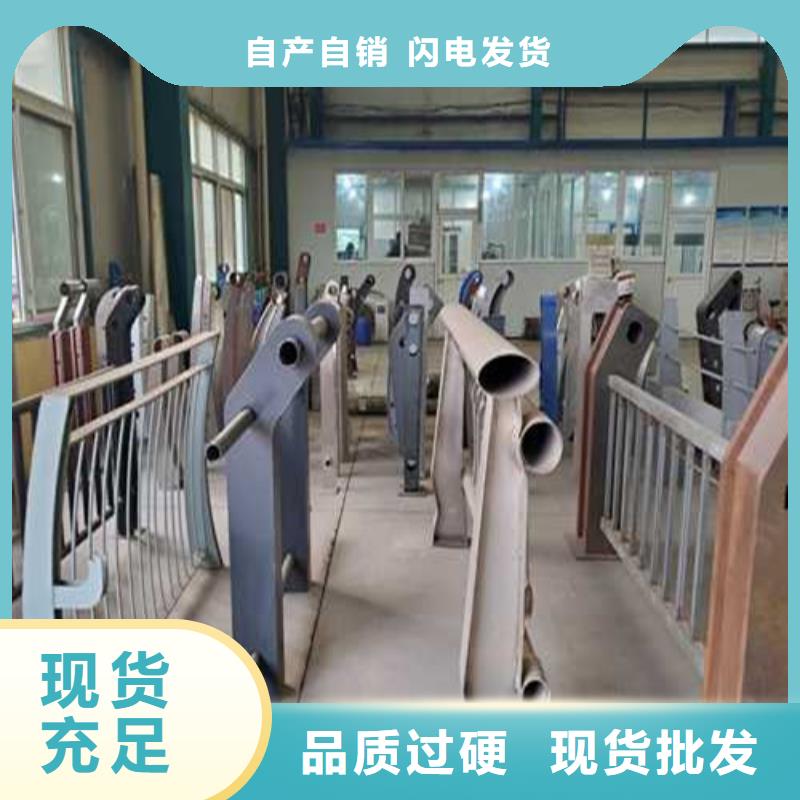 护栏镀锌喷塑防撞栏质检合格发货