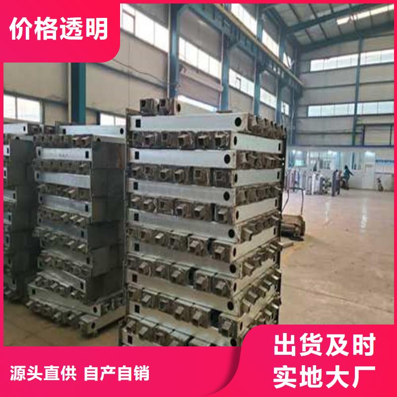 灯光护栏优惠多