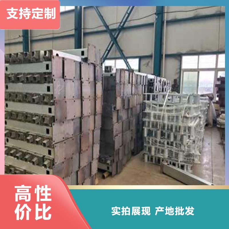 不锈钢复合管道路护栏匠心品质
