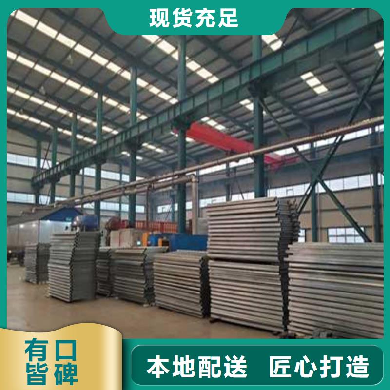 不锈钢防撞护栏品质优良