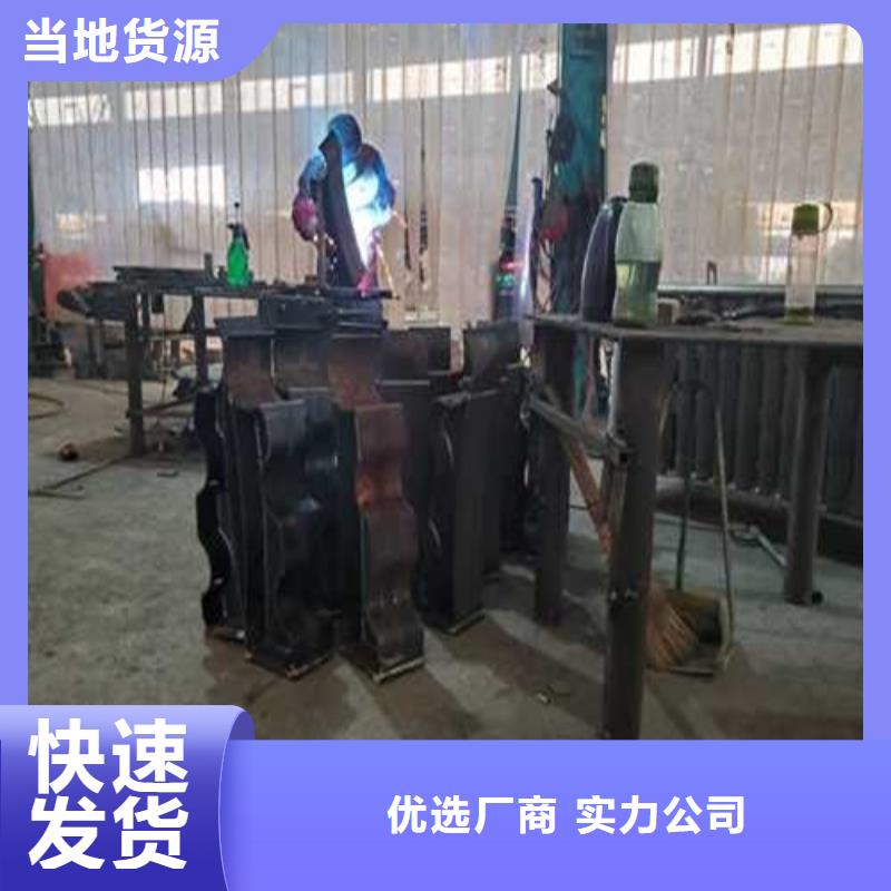 不锈钢护栏视频-不锈钢护栏-辽宁省葫芦岛市绥中|兴城|盘锦|本溪|辽阳|阜新|鞍山|铁岭|营口附近服务商