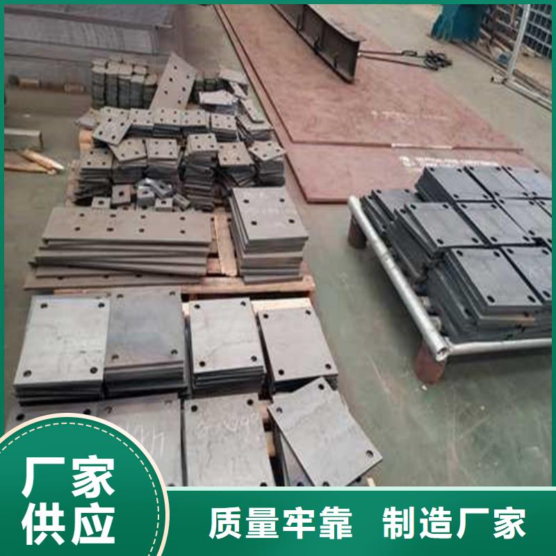不锈钢护栏视频-不锈钢护栏-辽宁省葫芦岛市绥中|兴城|盘锦|本溪|辽阳|阜新|鞍山|铁岭|营口附近服务商
