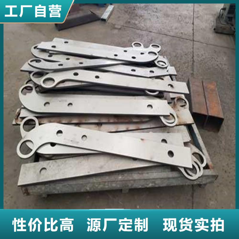 护栏不锈钢护栏质量为本