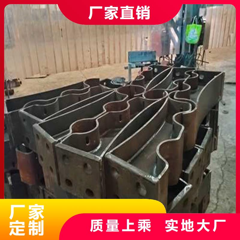 护栏-不锈钢景观护栏厂家现货供应