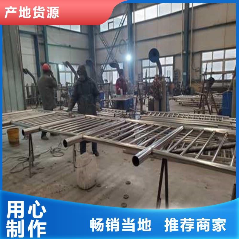 护栏-【道路护栏】种类多质量好