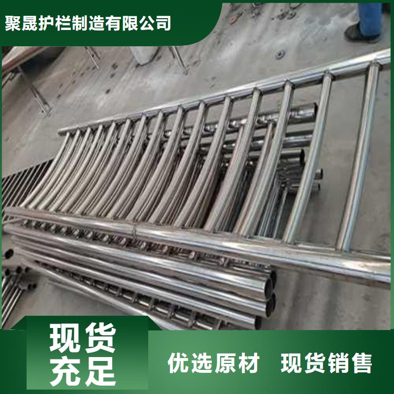 护栏_镀锌管景观护栏多年厂家可靠