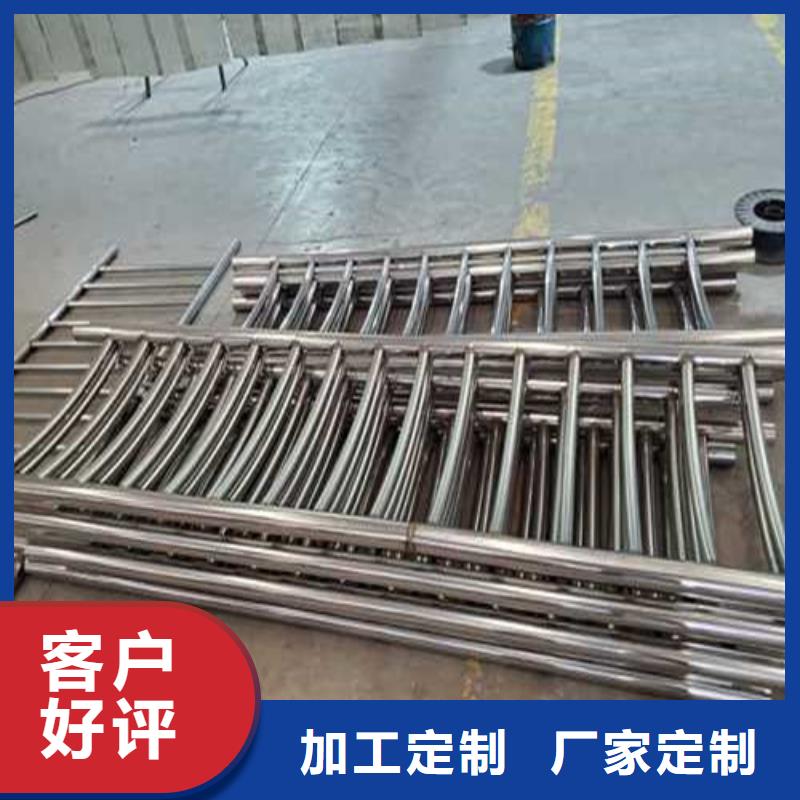 护栏道路隔离栏品质保障价格合理