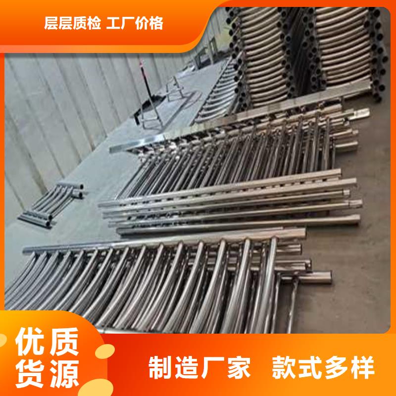 护栏【市政护栏】质量无忧