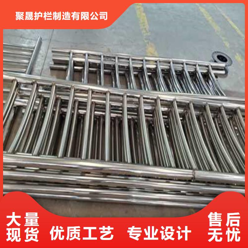 护栏,304不锈钢复合管海量库存