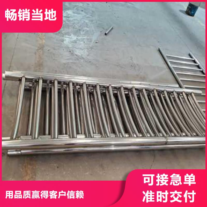 护栏【不锈钢复合管护栏】畅销当地