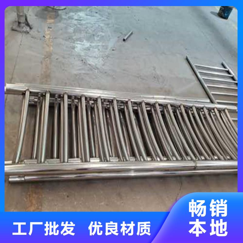 护栏,304不锈钢复合管海量库存
