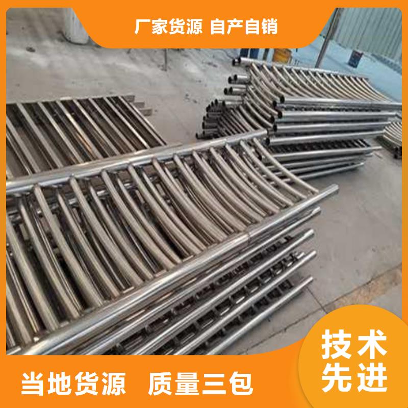 护栏 铝合金护栏厂家一站式采购方便省心