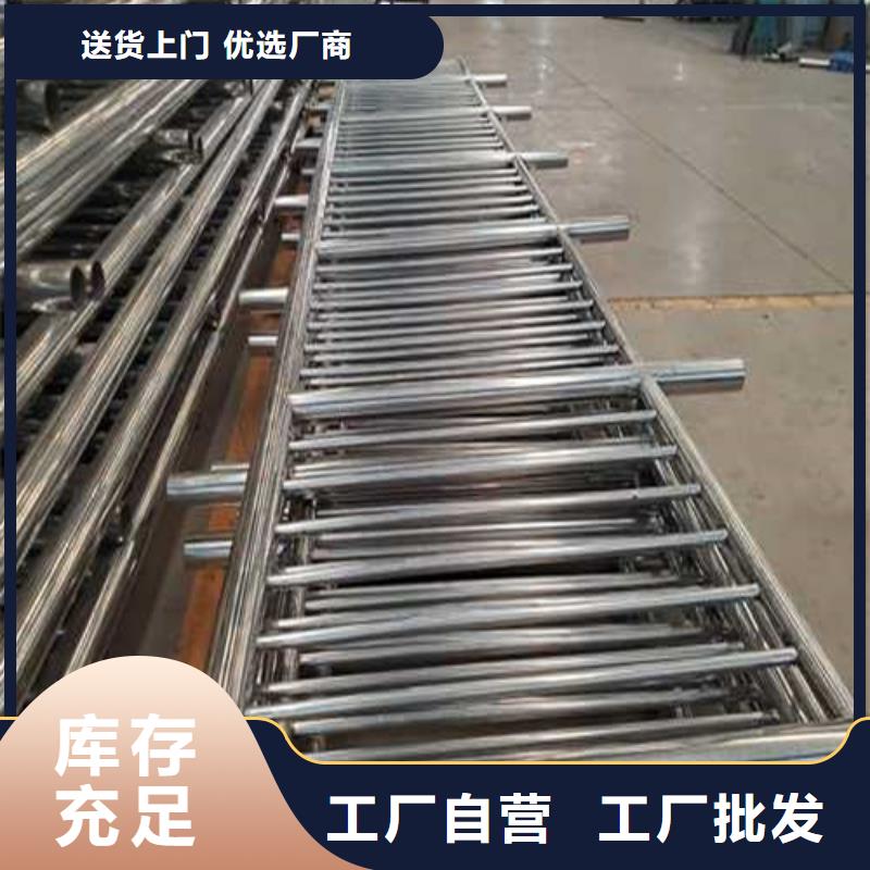 护栏【中央分隔栏】厂家售后完善