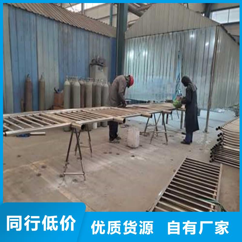 护栏【城市景观防护栏】一站式服务