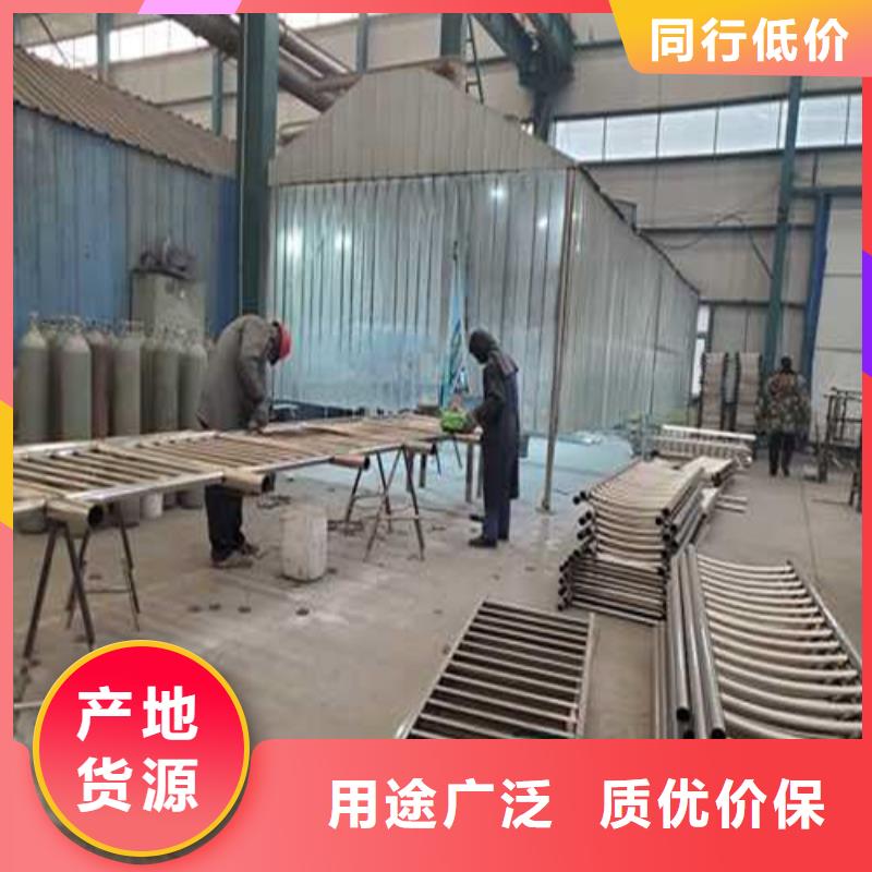 不锈钢护栏视频-西藏日喀则市聚晟不锈钢护栏可服务区域仁布|拉孜|山南|阿里|拉萨|昌都|林芝等