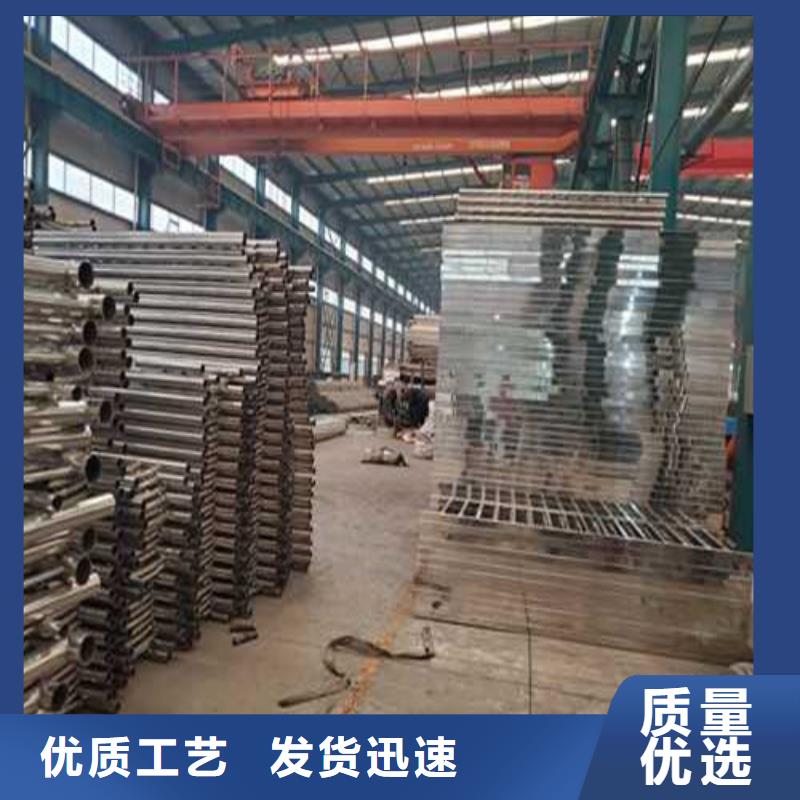护栏不锈钢复合管厂家工艺精细质保长久