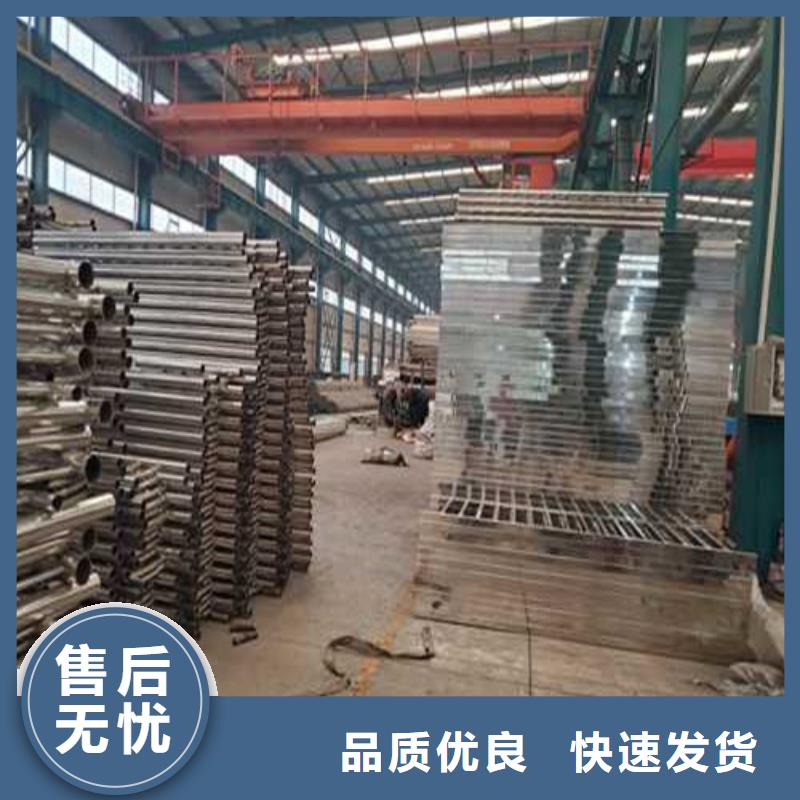 护栏镀锌喷塑防撞栏质检合格发货