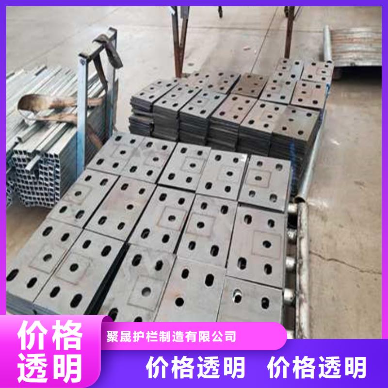 不锈钢护栏视频-不锈钢护栏-辽宁省葫芦岛市绥中|兴城|盘锦|本溪|辽阳|阜新|鞍山|铁岭|营口附近服务商