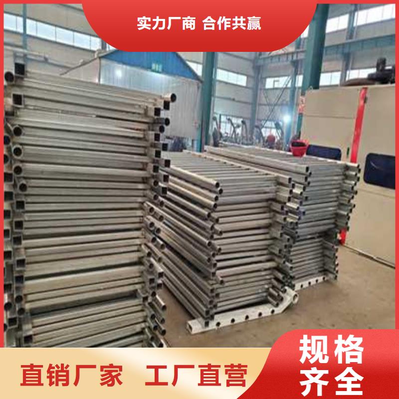 护栏_镀锌管景观护栏多年厂家可靠