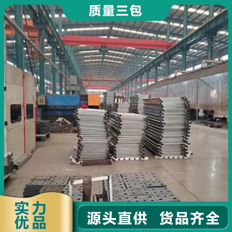 护栏1 【不锈钢护栏厂家】质量优选|不锈钢护栏-聚晟护栏制造(日喀则市分公司)