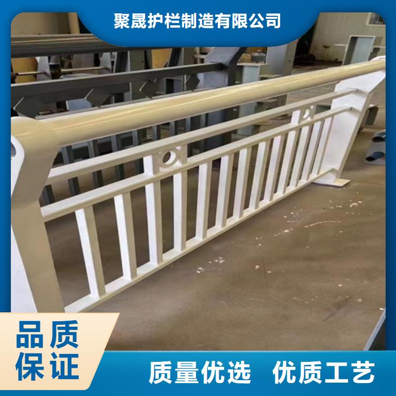 不锈钢碳素钢复合管护栏量大从优