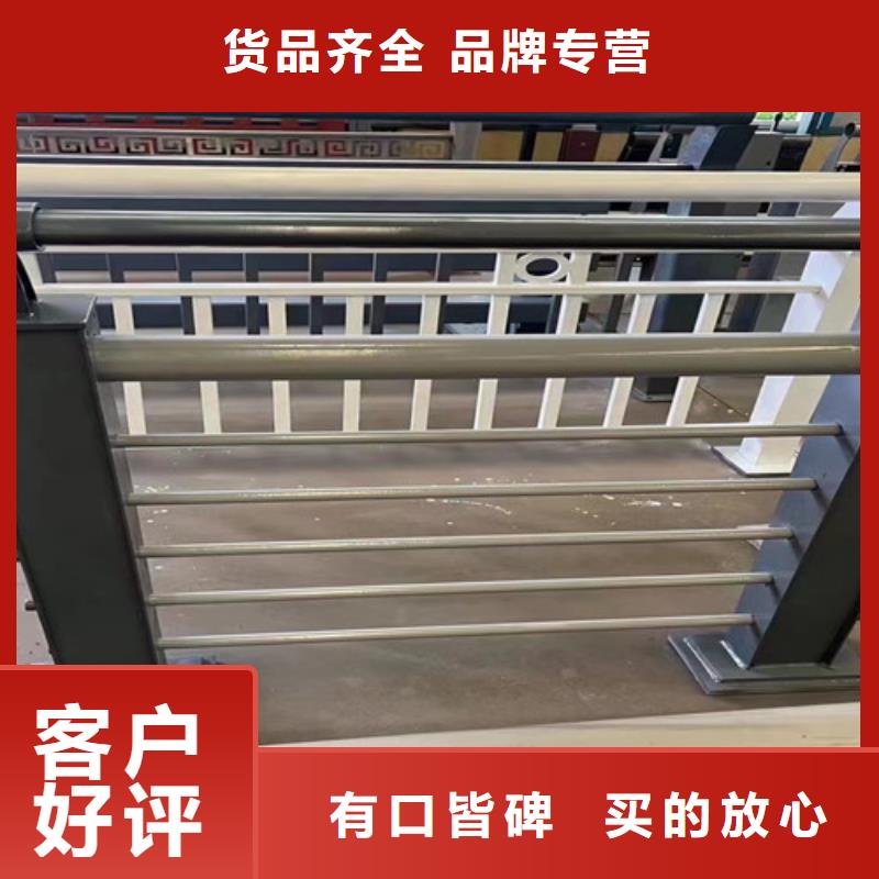 不锈钢碳素钢复合管护栏【防撞桥梁护栏】自主研发