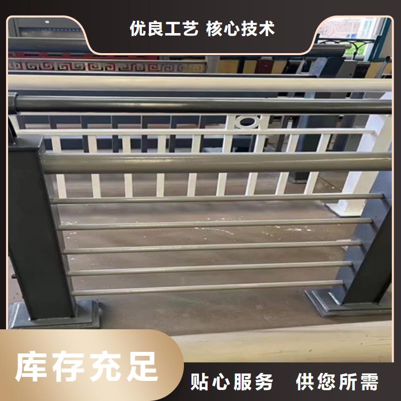 桥梁防撞护栏厂视频-桥梁防撞护栏厂-福建省莆田市仙游|秀屿|厦门|福州|泉州|三明|南平|漳州(本地)品牌