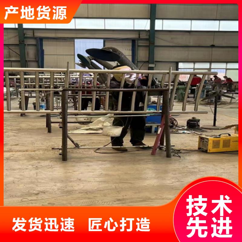 不锈钢碳素钢复合管护栏支持拿样