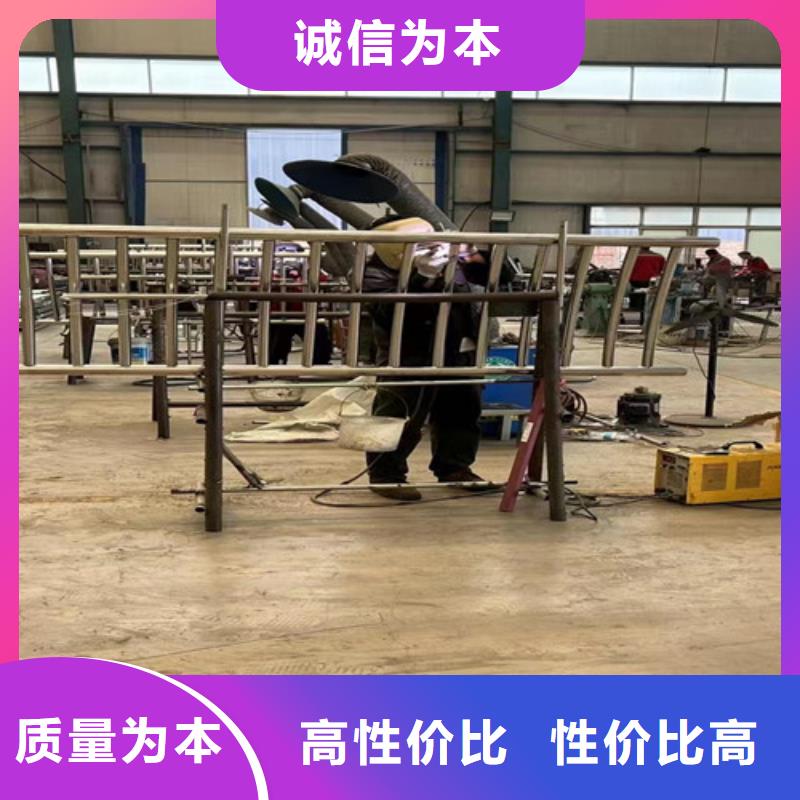 不锈钢碳素钢复合管护栏镀锌管景观护栏老品牌厂家