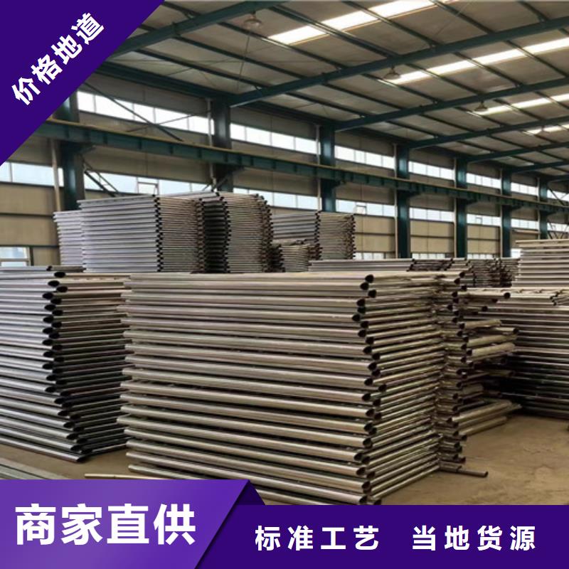 不锈钢碳素钢复合管护栏当地厂家值得信赖