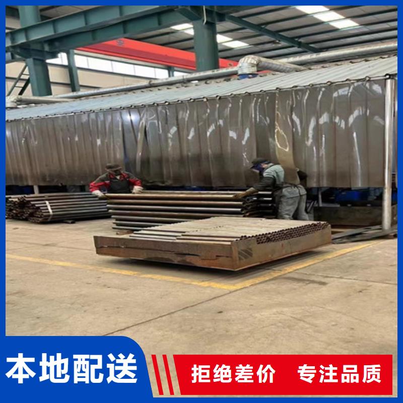 不锈钢碳素钢复合管护栏 防撞护栏厂匠心工艺